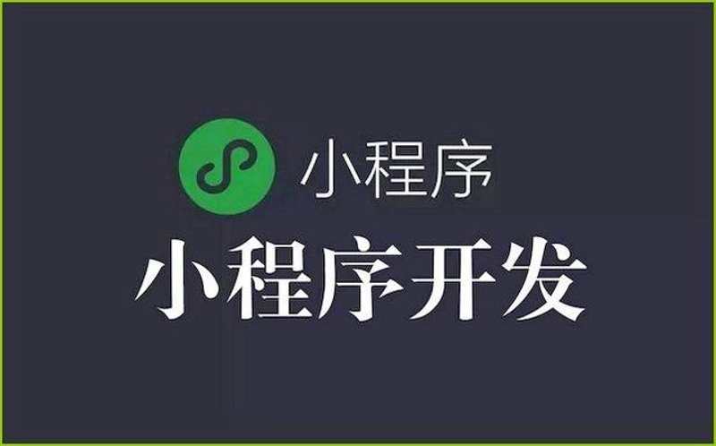 网站定制设计:打造独一无二的品牌门户